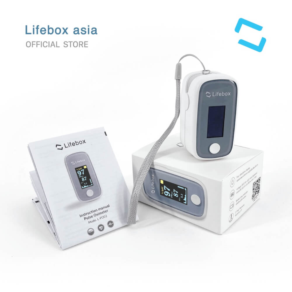 เครื่องวัดออกซิเจนปลายนิ้ว Lifebox L-PO02 [รับประกันสินค้า 2ปี]